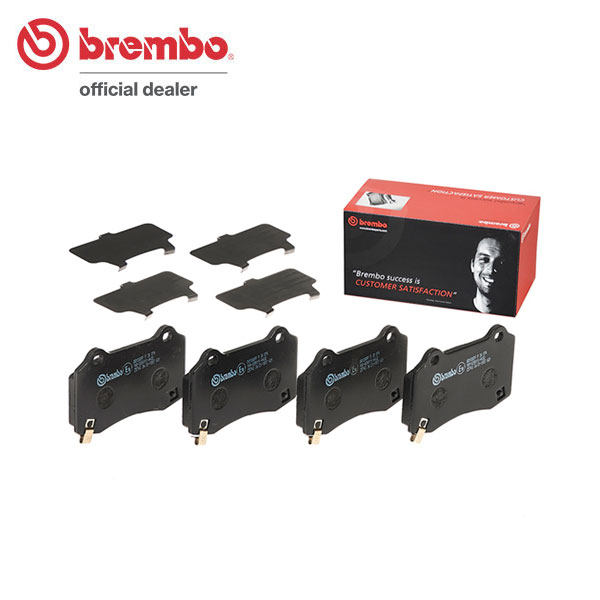 brembo ブレンボ ブラックブレーキパッド リア用 ジープ グランドチェロキー WK64 H30～ トラックホーク 送料:全国一律無料