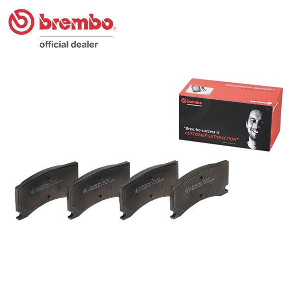 brembo ブレンボ ブラックブレーキパッド フロント用 プジョー RCZ T7R5F08 H22.7〜 ターボ R 1.6L 270ps フロント:4POT 送料:全国一律無料