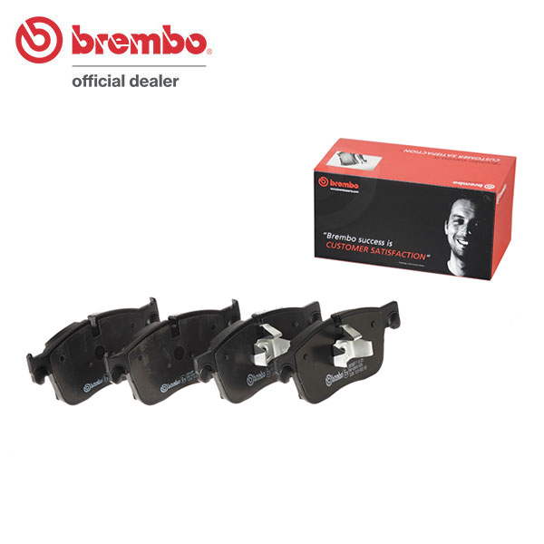brembo ブレンボ ブラックブレーキパッド フロント用 ジャガー Fペイス DC2XB H29.12〜 ターボ 2.0L 300PS 送料:全国一律無料