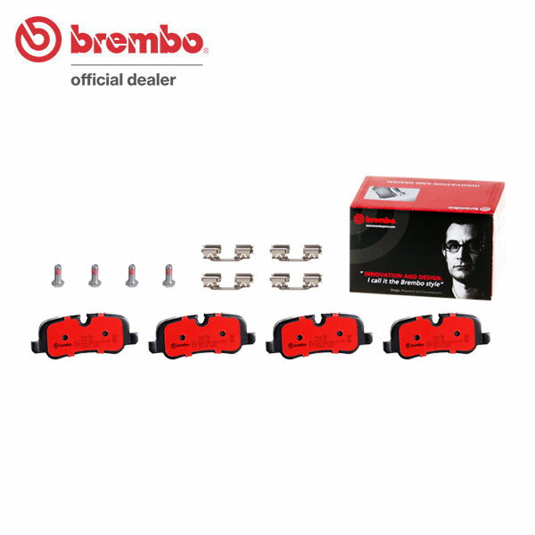brembo ブレンボ セラミックブレーキパッド リア用 ランドローバー レンジローバースポーツ LS42S H18.1〜H21.12 スーパーチャージャー 4.2 V8 〜6A999999 送料:全国一律無料