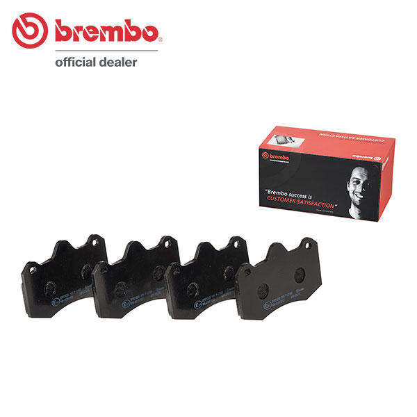 brembo ブレンボ ブラックブレーキパッド リア用 ロータス エヴォーラ 122 H21.6〜 NA/SC 3.5L V6 送料:全国一律無料