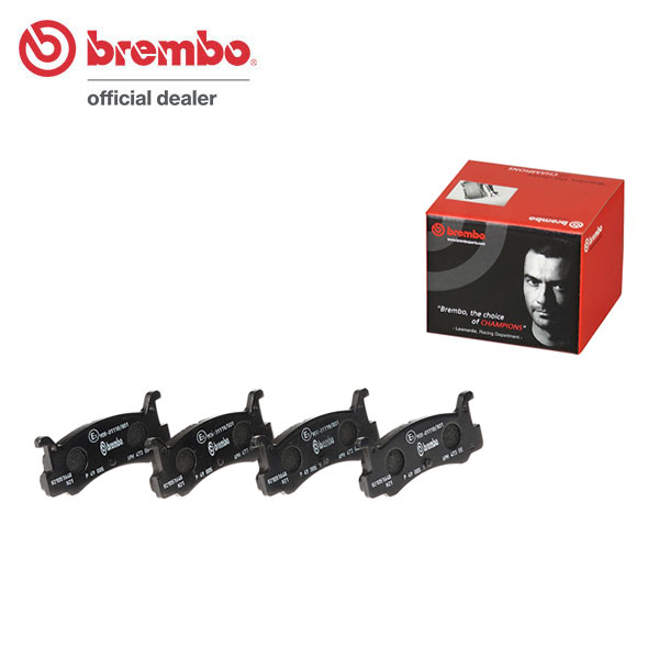 brembo ブレンボ ブラックブレーキパ