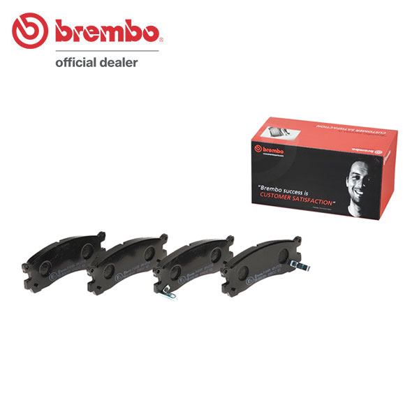 brembo ブレンボ ブラックブレーキパッド リア用 MPV LVEW H3.8〜H7.10 リアディスク 送料:全国一律無料