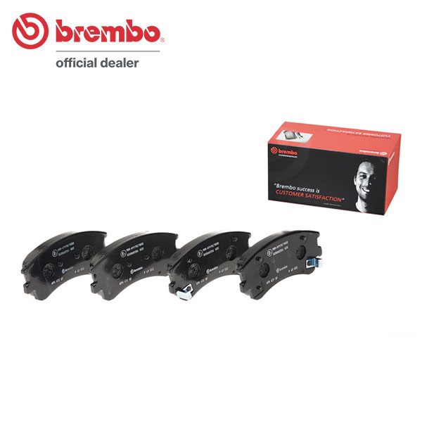 brembo ブレンボ ブラックブレーキパッド フロント用 アテンザスポーツワゴン GY3W H14.5〜H20.1 4WD 送料:全国一律無料