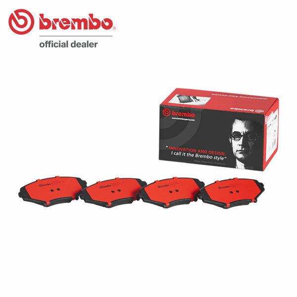 brembo ブレンボ セラミックブレーキパッド フロント用 RX-8 SE3P H15.4〜 送料:全国一律無料