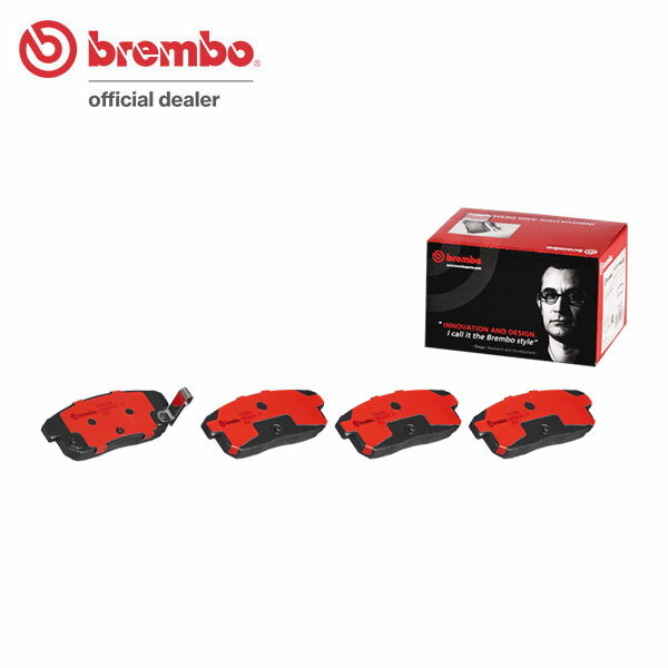 brembo ブレンボ セラミックブレーキパッド リア用 RX-8 SE3P H15.4〜 送料:全国一律無料