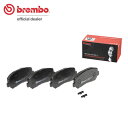 brembo ブレンボ ブラックブレーキパッド フロント用 CX-5 KEEFW KEEAW KE2FW KE2AW KE5FW KE5AW H26.11〜H29.2 EPB付 送料:全国一律無料