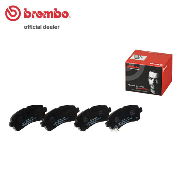 brembo ブレンボ ブラックブレーキパッド フロント用 デミオ DE3AS H19.7〜H26.9 送料:全国一律無料