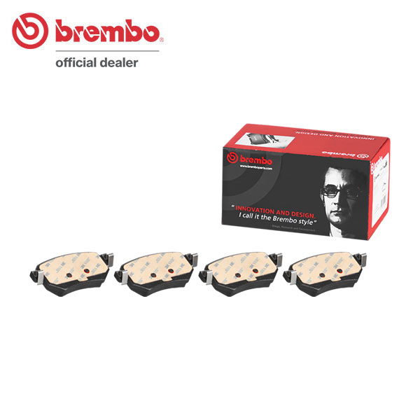 brembo ブレンボ セラミックブレーキパッド リア用 アテンザワゴン GJEFW GJ5FW H24.11〜R1.8 200001〜 電子式サイドブレーキ付車 送料:全国一律無料