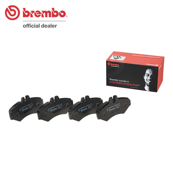 brembo ブレンボ ブラックブレーキパッド リア用 メルセデスベンツ Gクラス (W463) 463243 463246 H7〜 G55 AMG 送料:全国一律無料