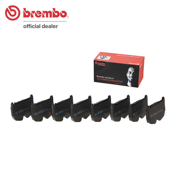 brembo ブレンボ ブラックブレーキパッド フロント用 メルセデスベンツ SLクラス (R230) 230474 H14.7〜H18.10 SL55 AMG フロント:8POT (パフォーマンスパッケージ含む) 送料:全国一律無料