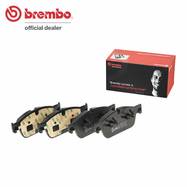 brembo ブレンボ ブラックブレーキパッド フロント用 メルセデスベンツ Mクラス (W166) 166057 H24.6〜H27.10 ML350 4マチック AMGスポーツパッケージ 送料:全国一律無料