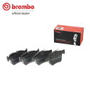 brembo ブレンボ ブラックブレーキパッド リア用 メルセデスベンツ Cクラス (W205) 205040C H26.7〜 C180 セダン オプションAMGライン 送料:全国一律無料