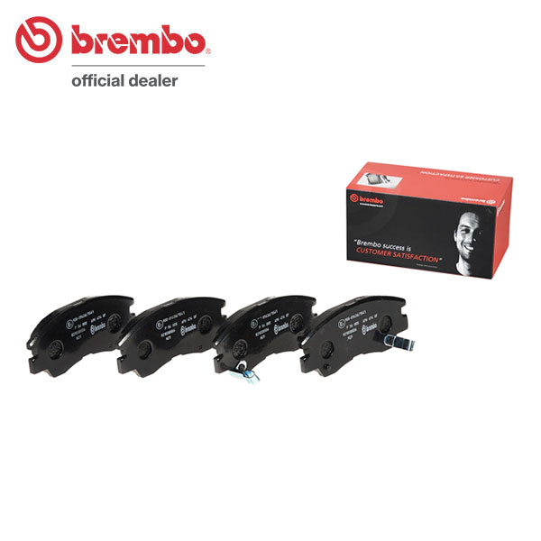 brembo ブレンボ ブラックブレーキパッド フロント用 デリカスターワゴン P25W S61.4〜H11.8 15インチホイール 送料:全国一律無料