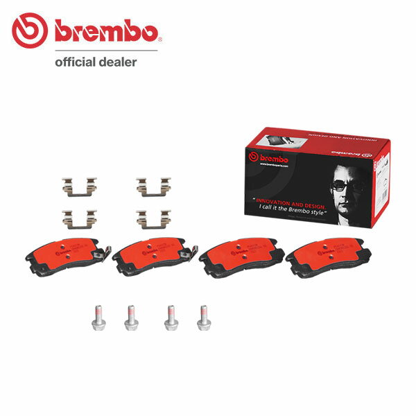 brembo ブレンボ セラミックブレーキパッド リア用 ディアマンテ F11A F12A H2.5〜H7.1 送料:全国一律無料