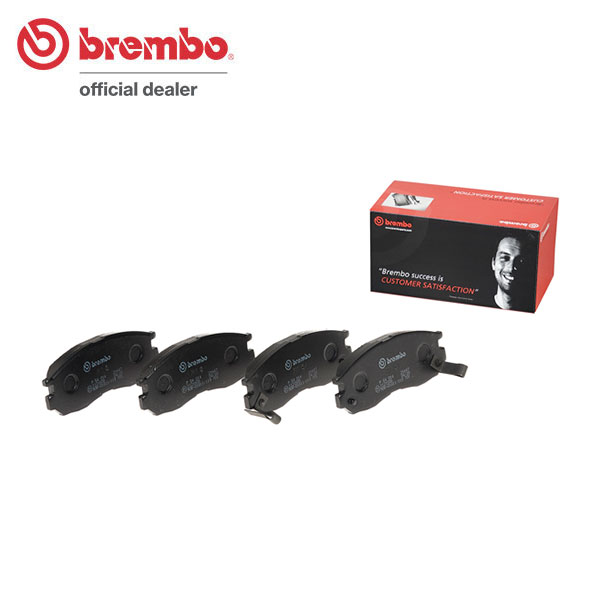 brembo ブレンボ ブラックブレーキパッド フロント用 レグナム EC7W H8.6〜H14.8 送料:全国一律無料