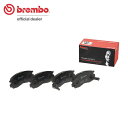 brembo ブレンボ ブラックブレーキパッド フロント用 ギャラン E54A H4.2〜H8.8 送料:全国一律無料(2)