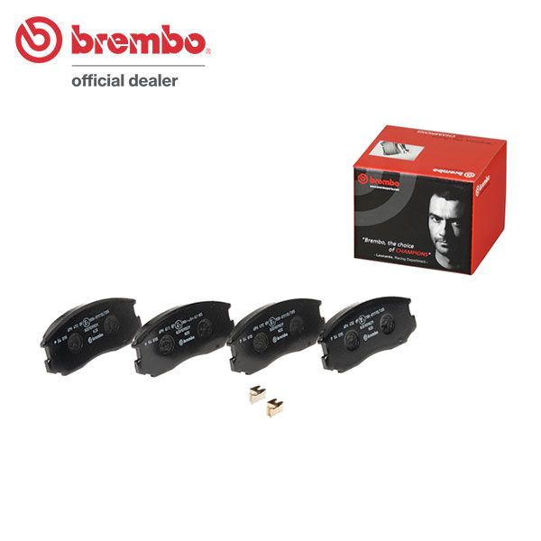brembo ブレンボ ブラックブレーキパッド フロント用 ビーゴ J200G J210G H18.1〜 送料:全国一律無料