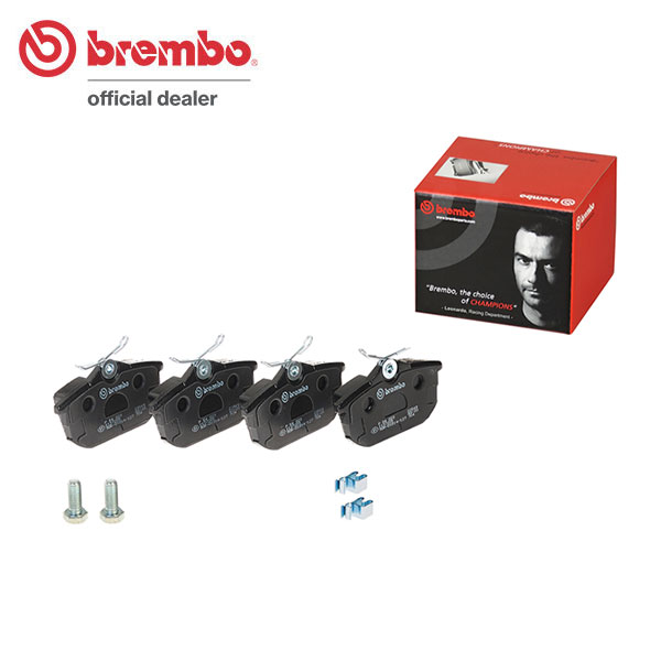 brembo ブレンボ ブラックブレーキパッド リア用 MCC スマートフォーフォー 454034 H16〜H19 ブラバス 1.5L 送料:全国一律無料