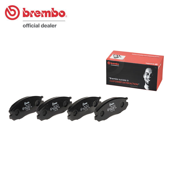 brembo ブレンボ ブラックブレーキパッド リア用 サファリ CRGY60 H3.10〜H9.9 送料:全国一律無料