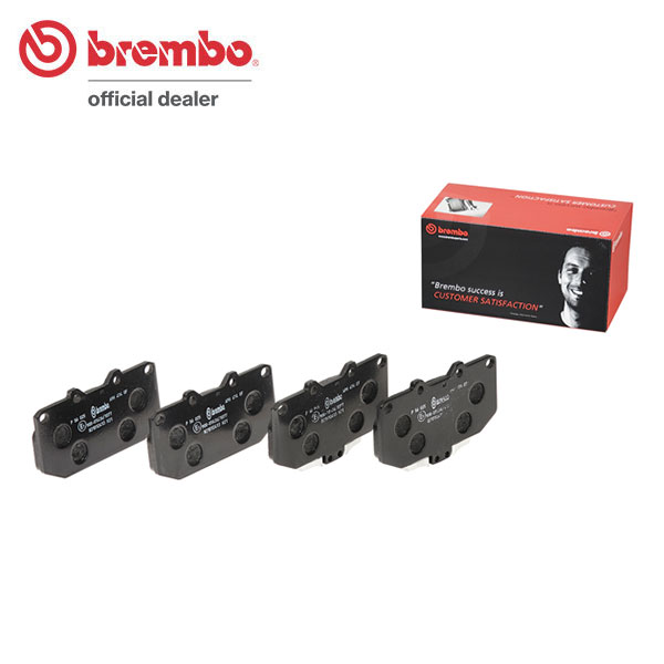 brembo ブレンボ ブラックブレーキパッド フロント用 レガシィB4 BE5 H14.11〜H15.4 ターボ RSK (Sエディション) 送料:全国一律無料