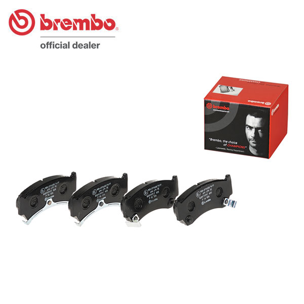 brembo ブレンボ ブラックブレーキパッド フロント用 パルサー EN15 H9.9〜H12.8 送料:全国一律無料