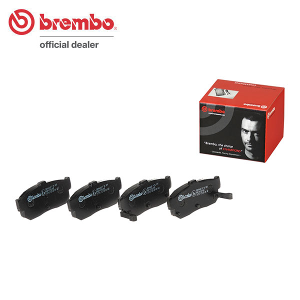 brembo ブレンボ ブラックブレーキパッド リア用 アベニールサリュー W10 H7.8〜H10.8 ABS無 リアディスク車 送料:全国一律無料