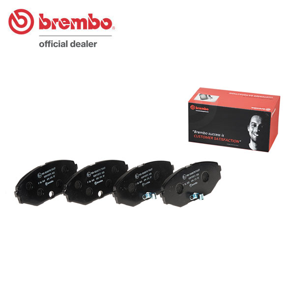 brembo ブレンボ ブラックブレーキパッド フロント用 ステージア WGNC34 H8.9〜H10.8 ターボ 送料:全国一律無料