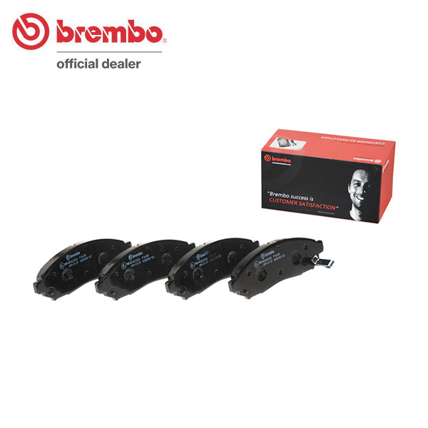 brembo ブレンボ ブラックブレーキパッド フロント用 ランディ SC25 SNC25 H19.1〜H22.12 送料:全国一律無料