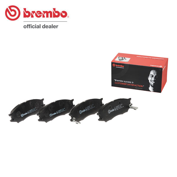 brembo ブレンボ ブラックブレーキパッド フロント用 サニー B15 FB15 QB15 SB15 H10.10〜H16.10 送料:全国一律無料
