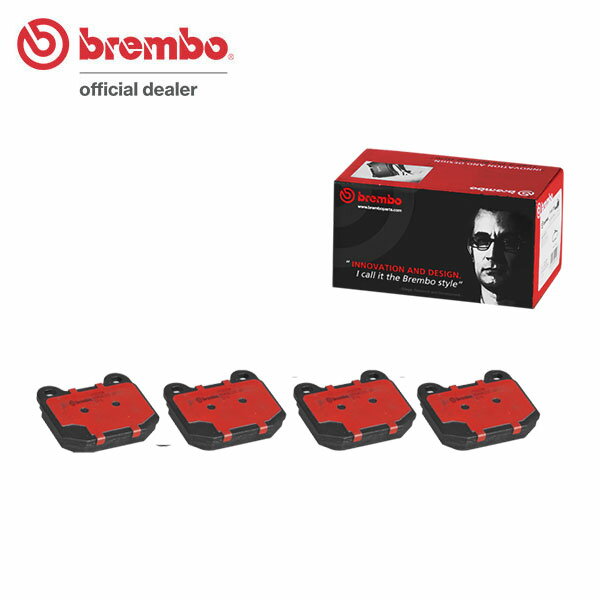 brembo ブレンボ セラミックブレーキパッド フロント用 ロータス エリーゼ H11.3〜H13.5 フェーズI (340R含む) 送料:全国一律無料