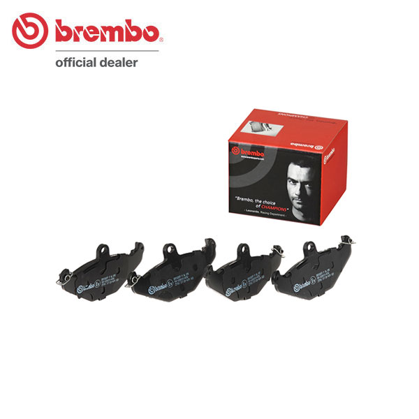 brembo ブレンボ ブラックブレーキパッド リア用 ロータス エリーゼ H15〜 エリーゼS 送料:全国一律無料