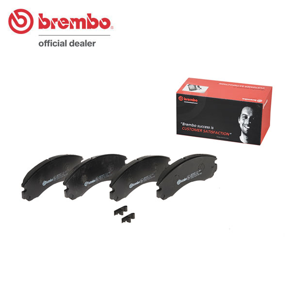 brembo ブレンボ ブラックブレーキパッド フロント用 アウトランダーPHEV GG2W H29.1〜H30.8 送料:全国一律無料