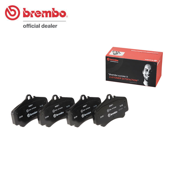 brembo ブレンボ ブラックブレーキパッド フロント用 ポルシェ 911 (996) 99664 H10〜H16 ターボ 3.6L 送料:全国一律無料(2)