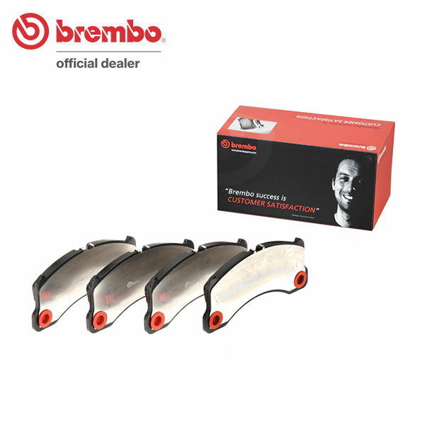 brembo ֥ ֥å֥졼ѥå ե ݥ륷  (958) 92AM48A H22.3 V8  4.8L 500ps&520ps :Χ̵