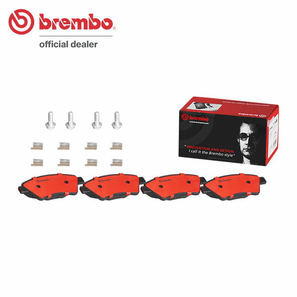 brembo ブレンボ セラミックブレーキパッド フロント用 ルノー グランセニック JMF4 H17.9〜 2.0L BOSCH 送料:全国一律無料