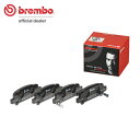 brembo ブレンボ ブラックブレーキパッド リア用 レガシィツーリングワゴン BH5 H10.6〜H15.5 NA TS-R/Bスポーツ/GT/GT-VDC...
