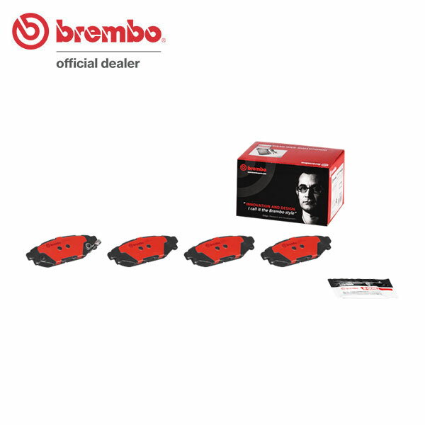 brembo ブレンボ セラミックブレーキパッド リア用 BRZ ZC6 H24.3〜H25.8 R 標準車 送料:全国一律無料