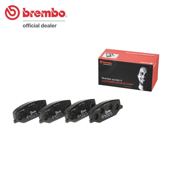 brembo ブレンボ ブラックブレーキパッド フロント用 AZオフロード JM23W H10.10〜H16.11 送料:全国一律無料