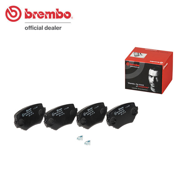 brembo ブレンボ ブラックブレーキパッド フロント用 プロシードレバンテ TJ32W TJ62W H9.11〜 送料:全国一律無料