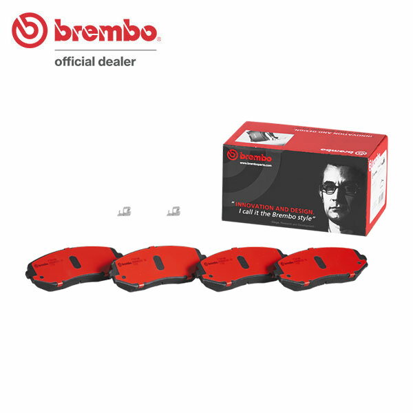 brembo ブレンボ セラミックブレーキパッド フロント用 エスクード TDA4W TAB4W H20.6〜H27.10 送料:全国一律無料