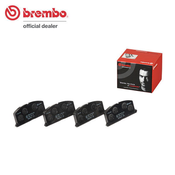 brembo ブレンボ ブラックブレーキパッド フロント用 カローラスパシオ AE111N H9.1〜H13.5 送料:全国一律無料