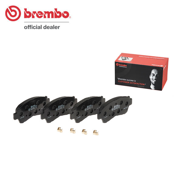 brembo ブレンボ ブラックブレーキパッド フロント用 クレスタ JZX90 H7.9〜H8.9 NA ツアラーS 送料:全国一律無料