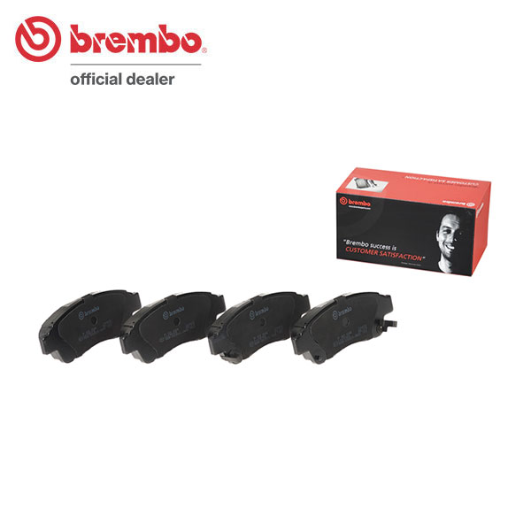 brembo ブレンボ ブラックブレーキパッド フロント用 カリーナ AT191 H4.8〜H8.8 SG-i 14インチホイール(255mmディスク) 送料:全国一律無料