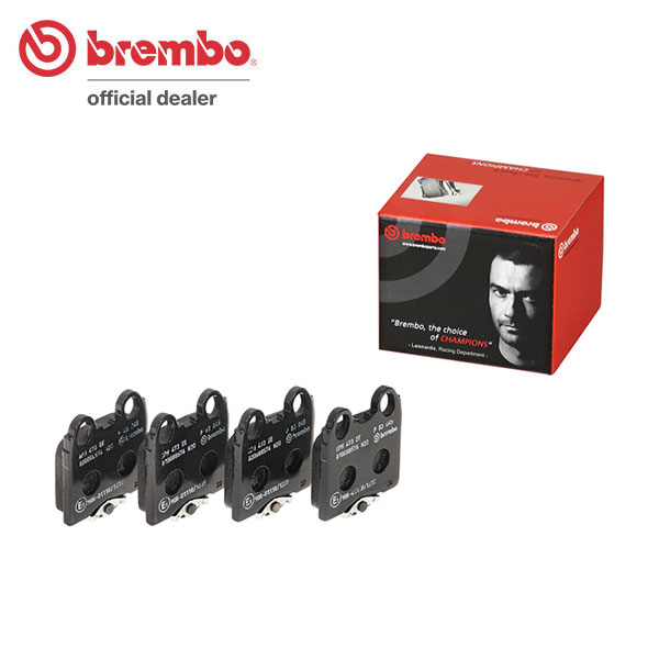 brembo ブレンボ ブラックブレーキパッド リア用 ヴェロッサ JZX110 H13.6〜H16.4 NA V25 送料:全国一律無料