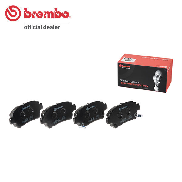 brembo ブレンボ ブラックブレーキパッド フロント用 プロボックスワゴン NCP58G NCP59G H22.6〜H25.10 14インチホイール(255mmディスク) 送料:全国一律無料