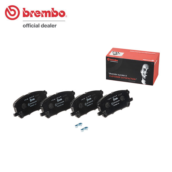 brembo ブレンボ ブラックブレーキパッド フロント用 クルーガーハイブリッド MHU28W H17.3〜H19.5 送料:全国一律無料