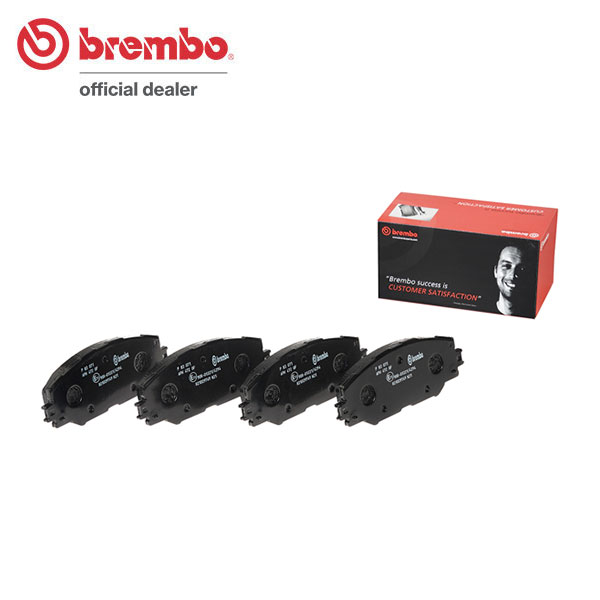 brembo ブレンボ ブラックブレーキパッド フロント用 ブレイド GRE156H H18.12〜 送料:全国一律無料