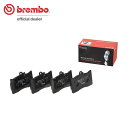 brembo ブレンボ ブラックブレーキパッド フロント用 レクサス GS300h AWL10 H25.9〜 Fスポーツ含む 送料:全国一律無料