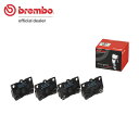 brembo ブレンボ ブラックブレーキパッド リア用 クラウン GRS184 H15.12〜H20.2 アスリート 送料:全国一律無料(2)